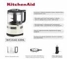 Блендер KitchenAid 5KFC3516C, 830 мл