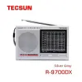 Портативное радио Tecsun R-9700DX, silver