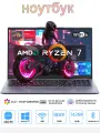15.6' Игровой ноутбук, 8-ядерный AMD Ryzen 7 6800h 16+512 ГБ с клавиатурой с подсветкой отпечатков пальцев , Win11 pro