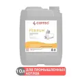 Средство для промывки промышленных котлов FERRUM