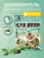 Наполнитель для кошачьего туалета комкующийся Cat Step Tofu Green Tea натуральный, 12 л