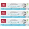 Зубная паста Splat Pro, Сплат Биокальций, 80 мл. (80 г.), 3 шт.