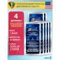 Отбеливающие полоски для зубов Crest 3D Whitestrips Glamorous White 7 пакетиков 1/2 курса