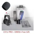 SAMSON C01U Pro SAMSON SR850 USB микрофон, SR850 and free gift