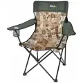 Стул походный Премиум 5 складной со спинкой и подлокотниками, NIKA (ПСП5)