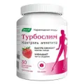 Турбослим контроль аппетита паст. жев., 30 шт., 1 уп., клубника