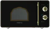 Микроволновая печь - СВЧ Vekta MS720HRB, черная