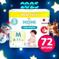 Momi Подгузники детские 6-11 кг размер 3 M 72шт Comfort Care MEGA pack