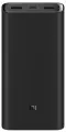 Внешний аккумулятор Xiaomi Mi Power Bank 3 20000 мАч цвет черный