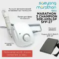 Marathon 3 Champion SDE-H35LSP белая педаль SFP-27 Ю. Корея 35000 об/мин 3.2 Н/см аппарат для маникюра