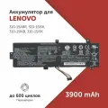 Аккумулятор L15L2PB4 для ноутбука Lenovo 310-15ISK / 310-15IKB / 510-15IKB / 510-15ISK (L15M2PB3, L15C2PB7) 3900 мА·ч
