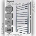 Полотенцесушитель Водяной узкий Di Kron, модель Premium-TG 1000х400 из нержавеющей стали, 3 вида подключения, лесенка