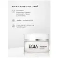 Egia Couperose Cream Антикуперозный крем 50мл
