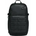 Рюкзак Under Armour UA Triumph Sport Backpack черный 48х29х18