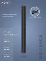 Стальной трубчатый радиатор Kohr Heim 3180/04 секции с боковым подключением 3/4 черный