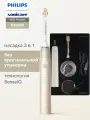 Электрическая зубная щетка Philips Sonicare 9900 Prestige HX9996, умная сенсорная технология SenseIQ