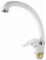 Смеситель для кухни Viko V-3044 Белый