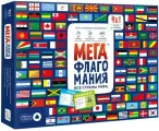Развивающая настольная игра Мегафлагомания, географическая, учим флаги стран мира, обучающий набор 200 карточек