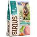 Sirius 20кг, индейка с овощами (для взрослых собак крупных пород)