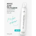 Профессиональный мусс для укладки волос Silhouette Flexible Hold Mousse, 500 мл