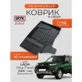Коврик резиновый в салон 3D STANDART для Lada Niva Travel (2020-) Водительский/Лада Нива Тревел SRTK/сртк