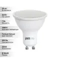 (20 шт.) Светодиодная лампочка Jazzway 7Вт 230В 3000K GU10