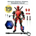 Фигурка Дэдпул с аксессуарами Марвел Deadpool Marvel подвижная подставка 19 см