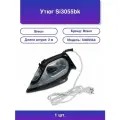 1шт. Утюг Si3055bk