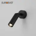 Спот / Накладной светодиодный светильник с поворотным плафоном Eurosvet Pin 20133/1 LED, 3 Вт, 4200 К, цвет черный