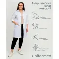 Халат медицинский женский 396.4.1 Uniformed, сатори стрейч, укороченный, рукав 3/4, белый отделка красная, 52