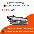 BMW 5 G30 фара передняя правая 63117214962 БМВ 5 G30 2017-2020 TECHWIT