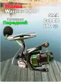 Катушка безынерционная KAIDA WARRIOR 1000 6+1 подшипник