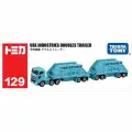 Машинка TOMY TOMICA Car model toy UBE INDUSTRIES DOUBLES TRAILER