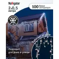 Электрогирлянда Navigator бахрома NGF-I01-100, 2 х 0.5 х 0.5 м, 0.5 х 0.5 м, 100 ламп 1 холодный 3.5 Вт светодиоды 50 см 50 см 100 шт. белый/прозрачный провод