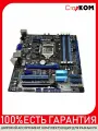 Материнская плата ASUS P8H67-M EVO Socket 1155