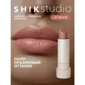Увлажняющая помада-блеск для губ SATIN LIPSTICK оттенок 01 MUSE