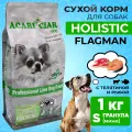 Сухой корм для собак ACARI CIAR FLAGMAN 1 кг MINI гранула телятина