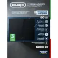 Электрическая варочная панель DeLonghi SATORA 6E0 CT, стеклокерамическая, варочная панель 4 конфорки