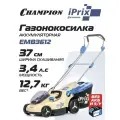 Газонокосилка аккум CHAMPION iPrix EMB3612 (36В, БЩД, Li-ion,12,7кг,370мм,25-75мм,40л безАКБиЗУ)