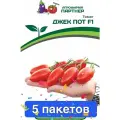 Семена овощей Агрофирма Партнер Томат Джек Пот, F1, 5 пакетов