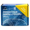 Шипы ремонтные, оригинальные, Теком, 12-9-2ТР, фасовка 500 шт.