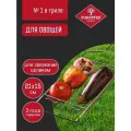Forester ON Решетка-гриль большая с антипригарным покрытием 28х42 см