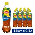Липтон 0,5л. Лимон 12шт. Lipton Холодный чай Производство - Россия