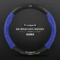 Руль GAC Trumpchi, для GAC Trumpchi M8, M6PRO, GS4, GS3, GS8, GS5, GS4PLUS, 38см