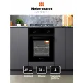 Духовой шкаф электрический встраиваемый HBBO 4504.1 B, черный, верхний и нижний нагрев, 1 решетка и 1 глубокий противень, Объем духовки 58 л, двойное стекло у дверцы, 4 режима работы, размер шкафа 595х450х580 мм, отделка фасада-стекло.