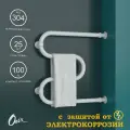 Полотенцесушитель Водяной Onix Hit Direct White Right 500x500, М-образный, Белый, с защитой от электрокоррозии