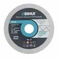Диск алмазный BIHUI DPG230, для сухой и влажной резки, 230х2.5х30 мм
