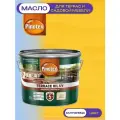 Масло для террас и садовой мебели Pinotex Terrace Oil UV (9л) калужница 026