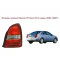 Фонарь задний правый фара задняя правая в крыло Nissan Primera P12 III sedan Ниссан Примера П 16 3 кузов седан 2002-2007 г.