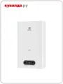 Газовый проточный водонагреватель ELECTROLUX GWH 12 NanoPlus 2.0